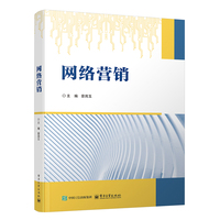 �W(w��ng)�j(lu��)�I�N