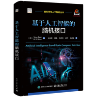 �����˹����ܵ��X�C(j��)�ӿ�