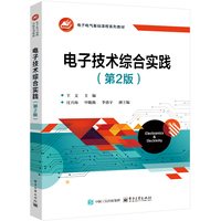 ��Ӽ��g(sh��)�C�ό��`����2�棩