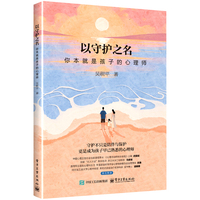 �����o(h��)֮�����㱾���Ǻ��ӵ����펟