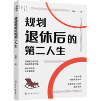 Ҏ(gu��)�����ݺ�ĵڶ�����