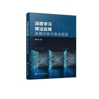  ��ȌW(xu��)��(x��)�㷨��(y��ng)�ã������\���c�����A(y��)�y(c��)