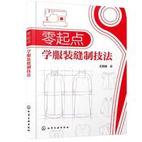 �����c�W(xu��)���b�p�Ƽ���