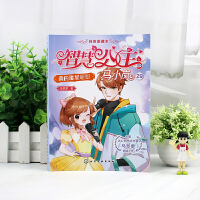 �ҵĸ��Ǹ��