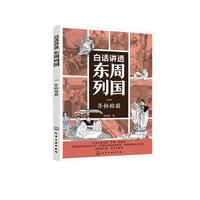 ��Ԓ�v͸�|���Ї�