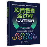 �(xi��ng)Ŀ����ȫ�^(gu��)�̏����T(m��n)����ͨ