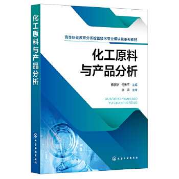  ����ԭ���c�a(ch��n)Ʒ����