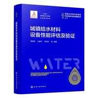 ���(zh��n)�oˮ�����O(sh��)�������u(p��ng)�����(y��n)�C