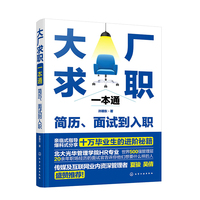 ��S��һ��ͨ����(ji��n)�v����ԇ����