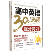 ����Ӣ�Z30�����u.�����Ӗ(x��n)