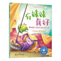 ��ͯ��w�����c�Ը����B(y��ng)�L��--��������ã������������B(y��ng)�H�ܵ�����֮��