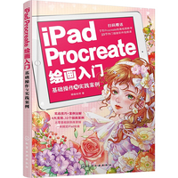 iPad Procreate�L�����T�����A(ch��)�����c���`����