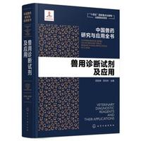 �Ї�(gu��)�Fˎ�о��c��(y��ng)��ȫ��(sh��)--�F���\��ԇ������(y��ng)��