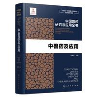 �Ї�(gu��)�Fˎ�о��c��(y��ng)��ȫ��(sh��)--�ЫFˎ����(y��ng)��