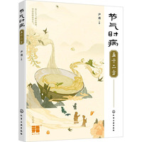  ��(ji��)��r(sh��)����ʮ����