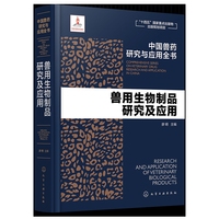 �Ї�(gu��)�Fˎ�о��c��(y��ng)��ȫ��(sh��)--�F��������Ʒ�о�����(y��ng)��