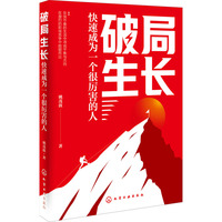 �ƾ����L(zh��ng)