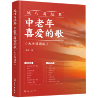  �����c��(j��ng)�䣺������ϲ�۵ĸ裨���ֺ��V�棩