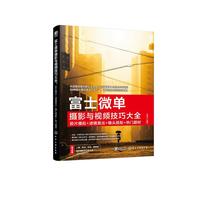 ��ʿ΢�ΔzӰ�cҕ�l���ɴ�ȫ