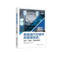 ����Դ��܇��܇�����ϵ�y(t��ng)�����g(sh��)�����ԡ����漰����