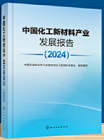  �Ї�(gu��)�����²��Ϯa(ch��n)�I(y��)�l(f��)չ��(b��o)��