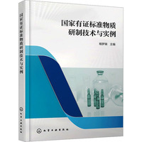 �������C��(bi��o)��(zh��n)���|(zh��)���Ƽ��g(sh��)�c��(sh��)��