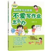 �ҵČW(xu��)��(x��)�](m��i)����. ����(��i)��(xi��)���I(y��)��ô�k