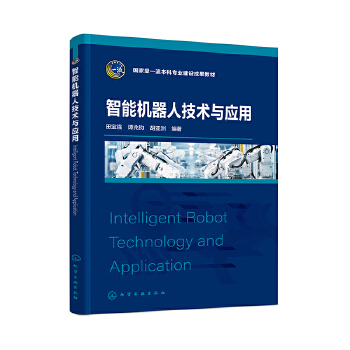  ���ܙC(j��)���˼��g(sh��)�c��(y��ng)��