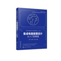 �����·��D�O(sh��)Ӌ(j��)�����T����ͨ