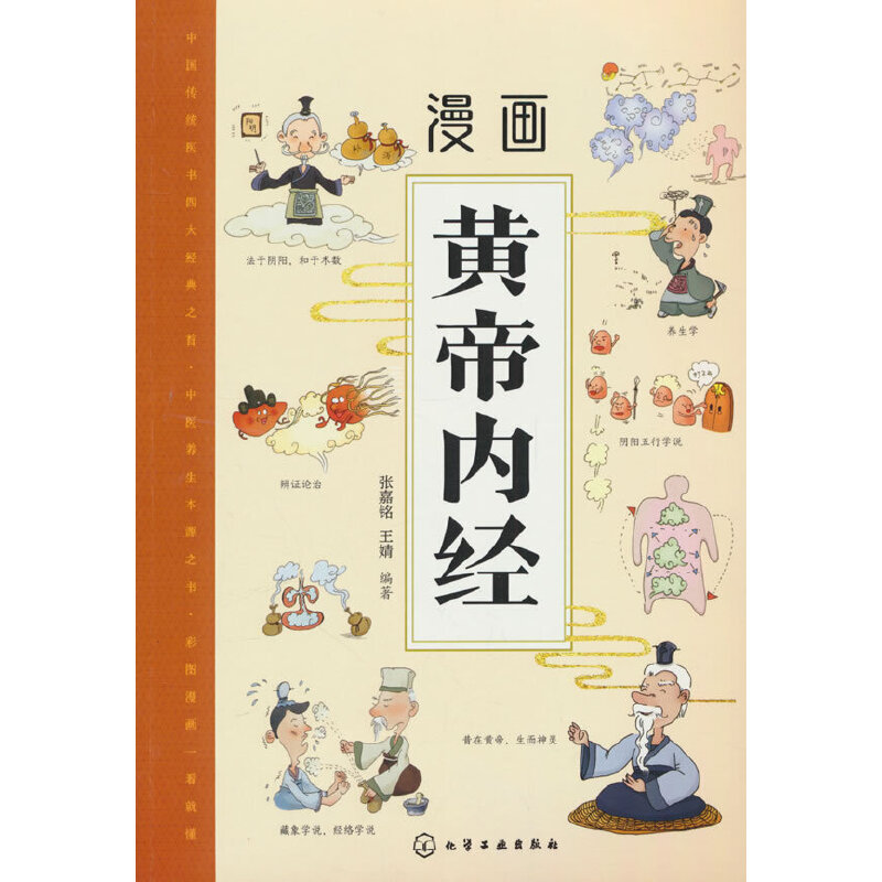 ����(hu��)�S�ۃ�(n��i)��(j��ng)