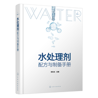 ˮ̎�턩�䷽�c�Ƃ��փ�