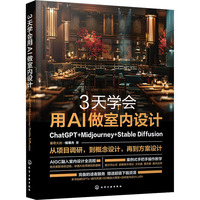 3��W(xu��)��(hu��)��AI���҃�(n��i)�O(sh��)Ӌ(j��)