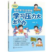 �ҵČW(xu��)��(x��)�](m��i)����. �W(xu��)��(x��)��������ô�k