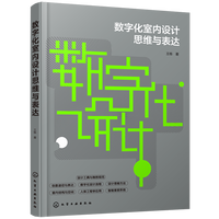 ��(sh��)�ֻ��҃�(n��i)�O(sh��)Ӌ(j��)˼�S�c���_(d��)