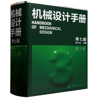  �C(j��)е�O(sh��)Ӌ(j��)�փ�(c��)