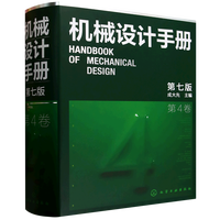  �C(j��)е�O(sh��)Ӌ(j��)�փ�(c��)