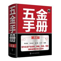 ����փ�  ������