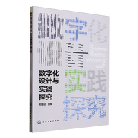 ��(sh��)�ֻ��O(sh��)Ӌ(j��)�c��(sh��)�`̽��