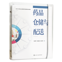 ˎƷ�}��(ch��)�c���ͣ�����܊��