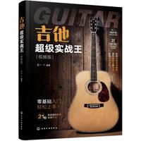 ������������(zh��n)��