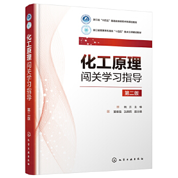  ����ԭ���J�P(gu��n)�W(xu��)��(x��)ָ��(d��o)