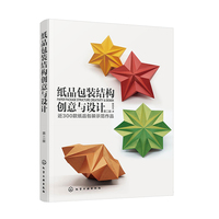 ��Ʒ���b�Y(ji��)��(g��u)��(chu��ng)���c�O(sh��)Ӌ(j��)���ڶ��棩