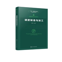 �Ї������о��c��(y��ng)��ȫ��--�׷������c�ӹ�