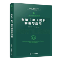 �Ї������о��c��(y��ng)��ȫ��--�ЙC������������c��(y��ng)��