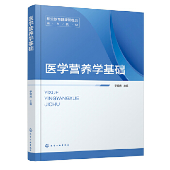  �t(y��)�W(xu��)�I(y��ng)�B(y��ng)�W(xu��)���A(ch��)