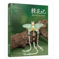  ݋��ӛ��݋���Ʒ�����̳�