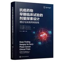 ����ˎ�������R��ԇ�(y��n)�Ą���̽���O(sh��)Ӌ(j��)����Փ�c��(sh��)�`��(ji��n)��ָ��