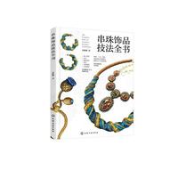 �����Ʒ����ȫ��