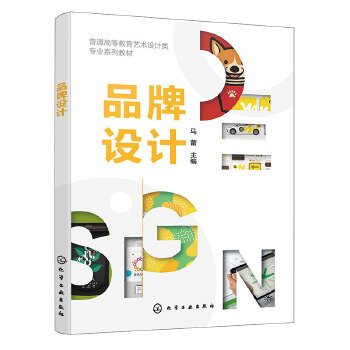  Ʒ���O(sh��)Ӌ(j��)