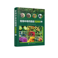 �����в�ˎ�D�V3200�N